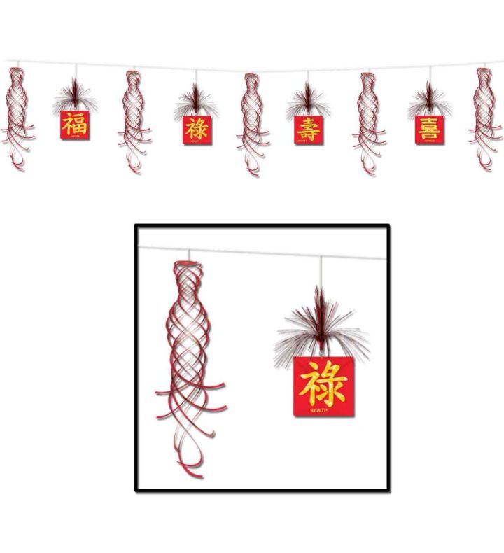 10ft Asian Shimmer Garland