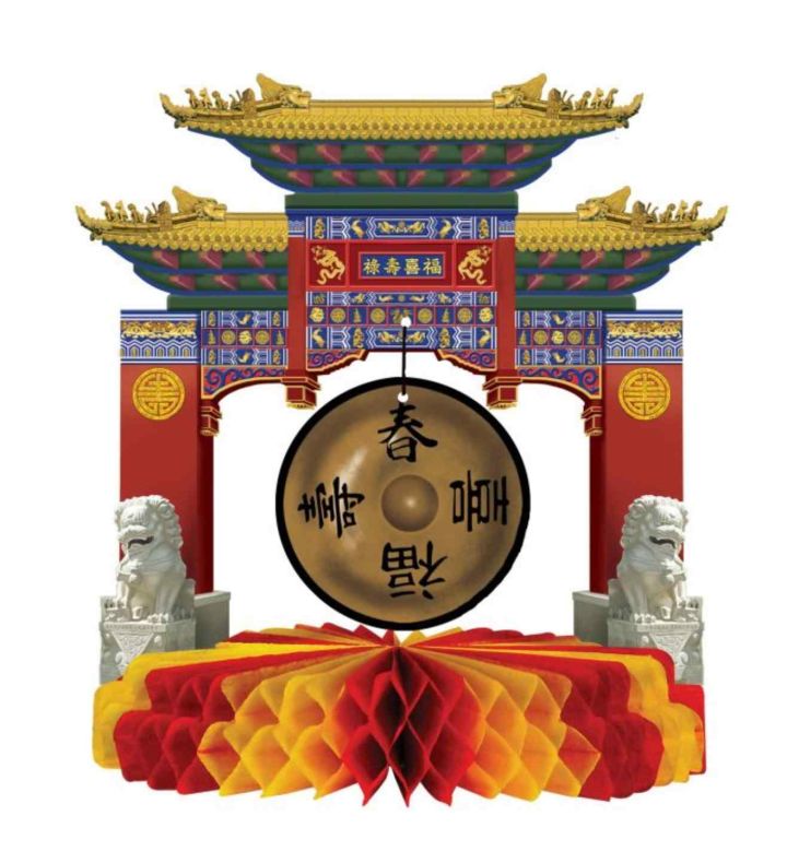 10" Asian Gong Centerpiece