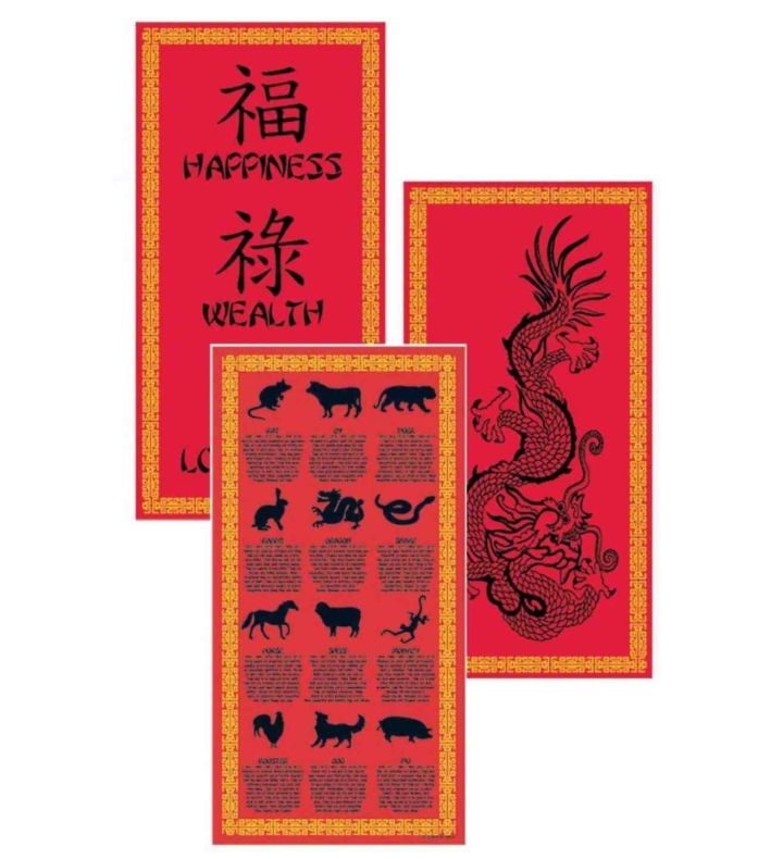 51cm Chinese Cutouts