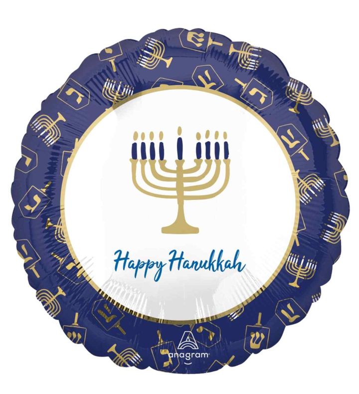 17" Anagram Elegant Metals Hanukkah Foil Balloon