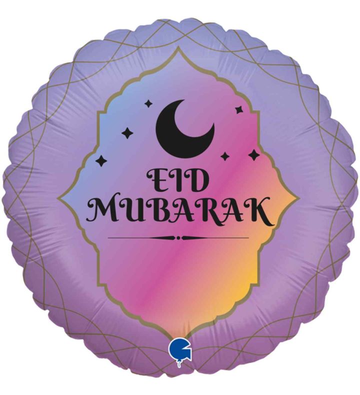 18" Grabo Eid Mubarak Foil