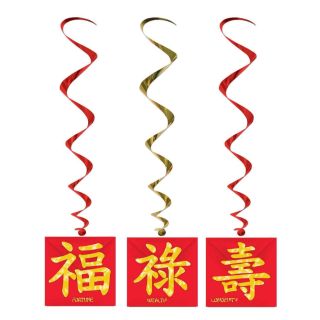 asian-whirls-3pk
