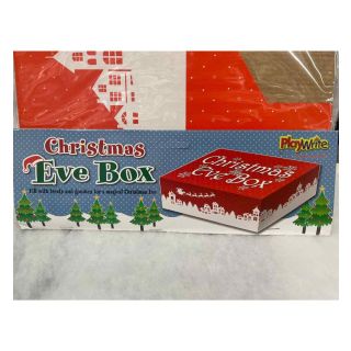 christmas-eve-box